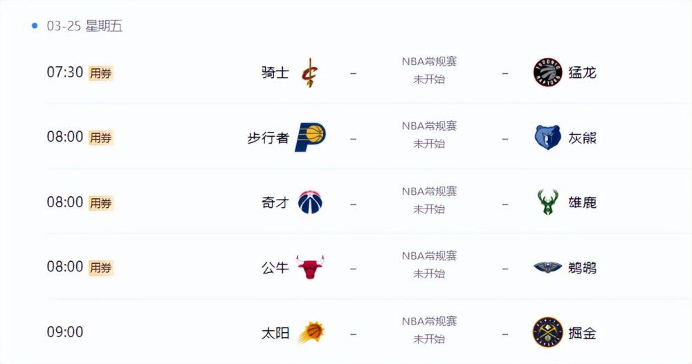 老师的奶子