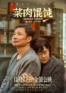 老师的奶子