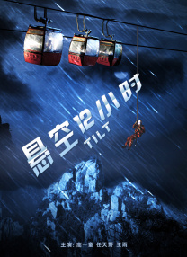 老师的奶子