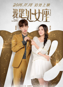 老师的奶子